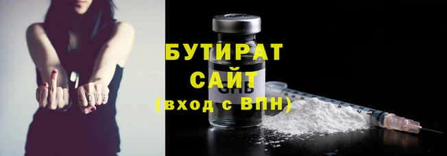 mdma Гусь-Хрустальный